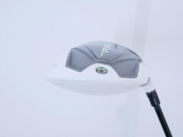 Driver : Taylormade : Taylormade RBZ Loft 9.5 Flex R