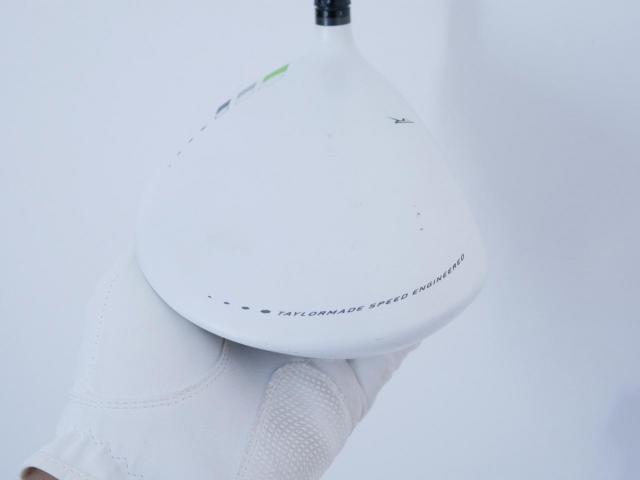 Driver : Taylormade : Taylormade RBZ Loft 9.5 Flex R