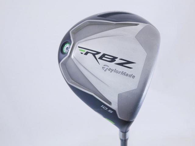 Driver : Taylormade : Taylormade RBZ Loft 10.5 Flex R