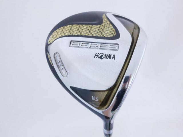 Driver : Honma : **ก้าน 3 ดาว** ไดรเวอร์ Honma Beres 2020 (ออกปี 2020) Loft 10.5 ก้าน Honma ARMRQ (42) Flex R (3 ดาว)