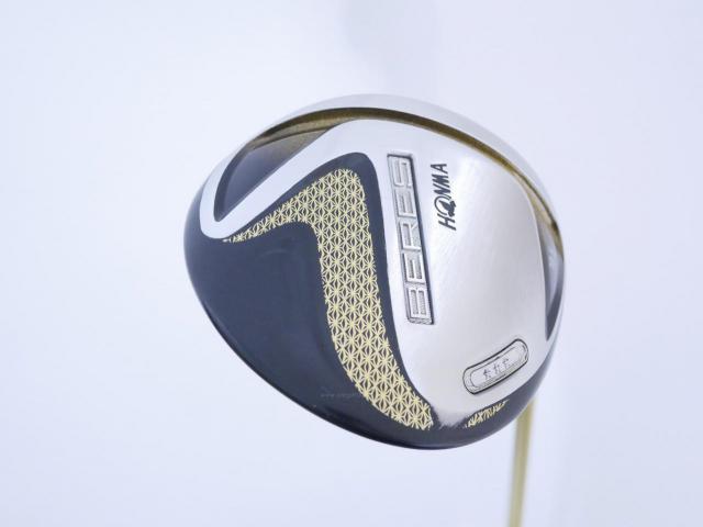 Driver : Honma : **ก้าน 3 ดาว** ไดรเวอร์ Honma Beres 2020 (ออกปี 2020) Loft 10.5 ก้าน Honma ARMRQ (42) Flex R (3 ดาว)