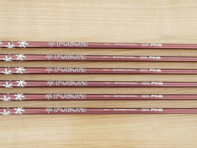 Iron set : Ping : ชุดเหล็ก Ping G700 (ปี 2019 Japan Spec. ใบใหญ่ ง่ายที่สุด ไกลที่สุดของ Ping) มีเหล็ก 6-Pw,Aw (6 ชิ้น) ก้านกราไฟต์ Mitsubishi FUBUKI Flex R