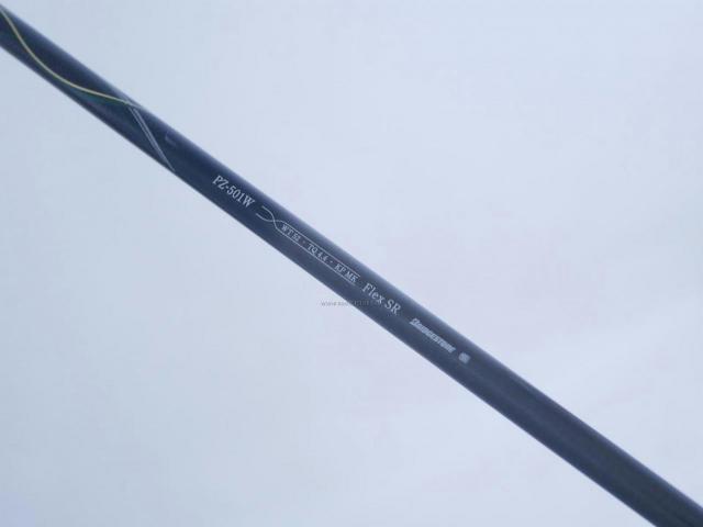 Fairway Wood : Tourstage : หัวไม้ 3 Tourstage PHYZ (ซี่รีย์ท็อปของ Tourstage) Loft 15 Flex SR