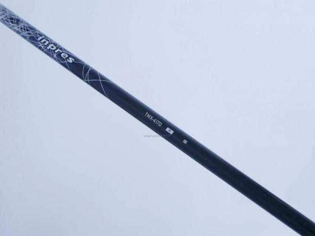 Driver : Yamaha : ไดรเวอร์ Yamaha Inpres UD+2 (ปี 2018 เบา สบาย ไกล) Loft 10.5 Flex R