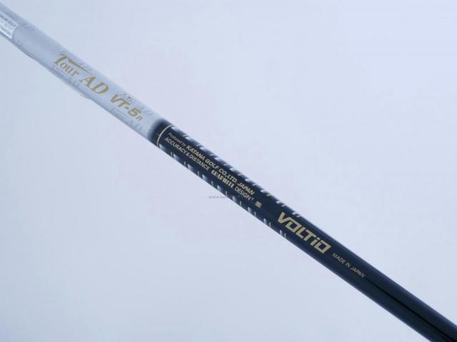 Driver : Katana : ไดรเวอร์ Katana Voltio Gold (460cc.) Loft 10 ก้าน Tour AD VT-5 Flex R