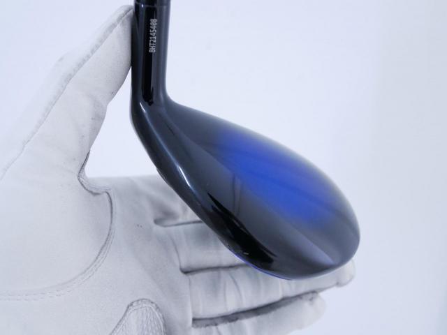 Fairway Wood : Maruman : ไม้กระเทย Maruman MAJESTY Royale (ออกปี 2023 รุ่นท้อปสุด) Loft 20 Flex R