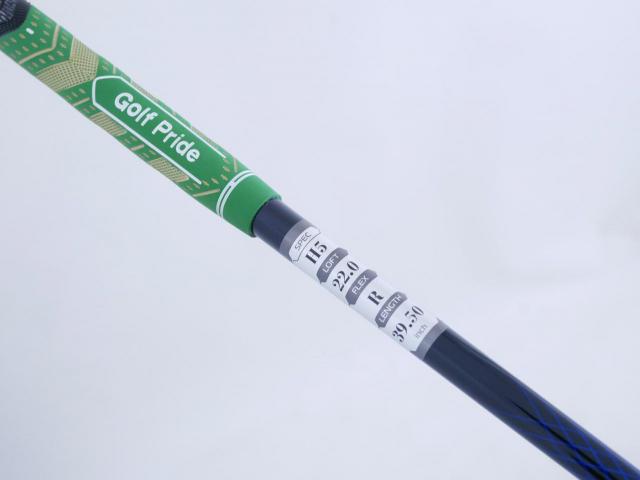Fairway Wood : Maruman : ไม้กระเทย Maruman MAJESTY Royale (ออกปี 2023 รุ่นท้อปสุด) Loft 22 Flex R