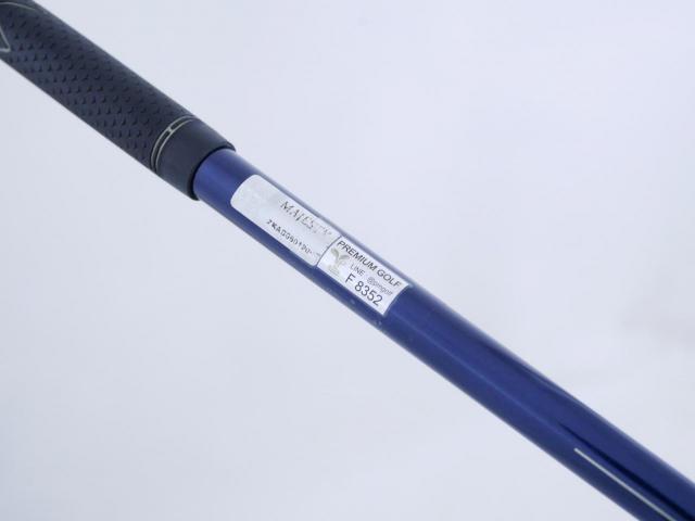 Fairway Wood : Maruman : **มีบุบ** ไม้กระเทย Maruman MAJESTY Royale (รุ่นปี 2022 รุ่นท้อปสุด) Loft 25 Flex R2