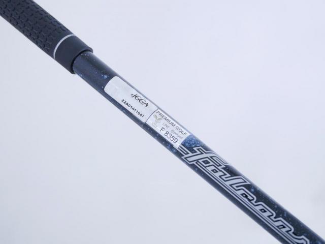 Fairway Wood : Kasco : ไม้กระเทย Kasco UFO by Power Tornado (ปี 2021) Loft 46 Flex R