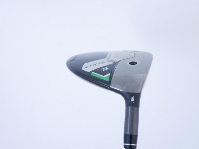 Fairway Wood : callaway : หัวไม้ 3 Callaway ELYTE Max Fast (ออกปี 2025) Loft 16 ก้าน UST Mamiya LIN-Q 40 Flex R