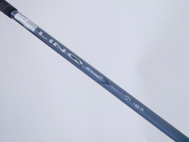 Fairway Wood : callaway : หัวไม้ 3 Callaway ELYTE Max Fast (ออกปี 2025) Loft 16 ก้าน UST Mamiya LIN-Q 40 Flex R
