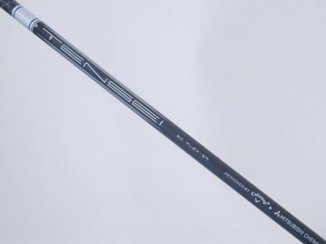 Fairway Wood : callaway : หัวไม้ 5 Callaway Paradym AI Smoke MAX D (รุ่นปี 2024 Japan Spec.) Loft 18 ก้าน Mitsubishi TENSEI 50 Flex SR