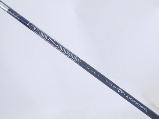Fairway Wood : callaway : หัวไม้ 3 Callaway Paradym Triple Diamond (รุ่นปี 2023 Low Spin สุดๆ) Loft 13.5 (ปรับได้) ก้าน Mitsubishi TENSEI 55 Flex S