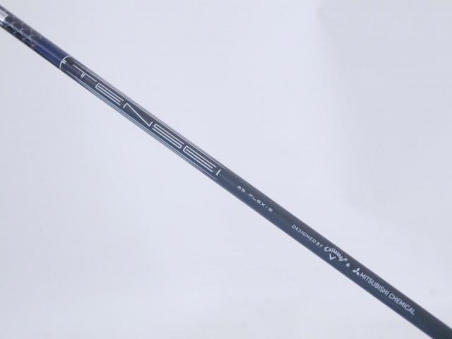 Fairway Wood : callaway : หัวไม้ 3 Callaway Paradym Triple Diamond (รุ่นปี 2023 Low Spin สุดๆ) Loft 13.5 (ปรับได้) ก้าน Mitsubishi TENSEI 55 Flex S