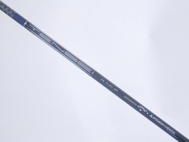 Fairway Wood : callaway : หัวไม้ 3 Callaway Paradym Triple Diamond (รุ่นปี 2023 Low Spin สุดๆ) Loft 15 (ปรับได้) ก้าน Mitsubishi TENSEI 55 Flex SR