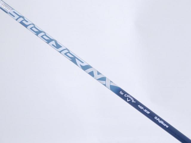 Fairway Wood : callaway : หัวไม้ 3 Callaway Paradym MAX FAST (รุ่นปี 2023 Japan Spec.) Loft 16 ก้าน Fujikura Speeder NX 40 Flex SR