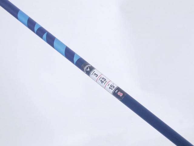 Fairway Wood : callaway : หัวไม้ 3 Callaway Paradym (รุ่นปี 2023 Japan Spec.) Loft 15 (ปรับได้) ก้าน Fujikura Ventus TR 5 Flex S