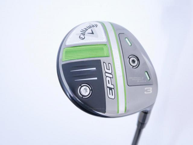 Fairway Wood : callaway : หัวไม้ 3 Callaway EPIC MAX (รุ่นปี 2021) Loft 15 ก้าน Mitsubishi Diamana 40 Flex SR