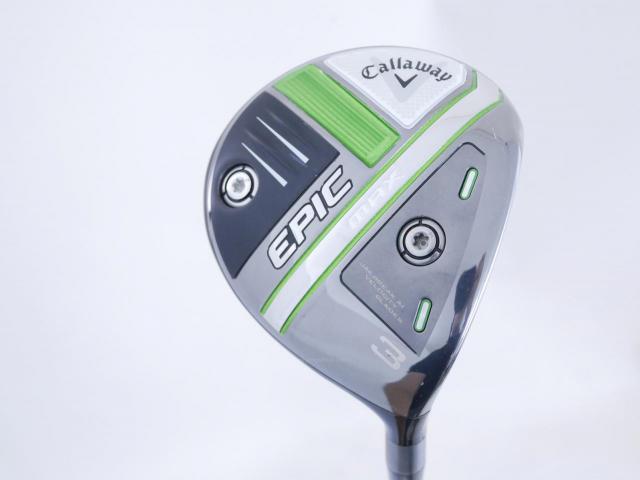 Fairway Wood : callaway : หัวไม้ 3 Callaway EPIC MAX (รุ่นปี 2021) Loft 15 ก้าน Mitsubishi Diamana 40 Flex SR