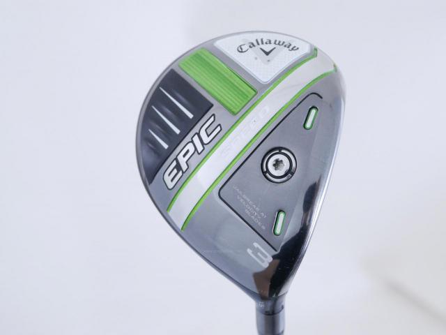 Fairway Wood : callaway : หัวไม้ 3 Callaway EPIC Speed (รุ่นปี 2021) Loft 15 ก้าน Mitsubishi Diamana 50 Flex SR