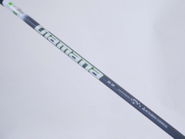Fairway Wood : callaway : หัวไม้ 3 Callaway EPIC Speed (รุ่นปี 2021) Loft 15 ก้าน Mitsubishi Diamana 50 Flex SR