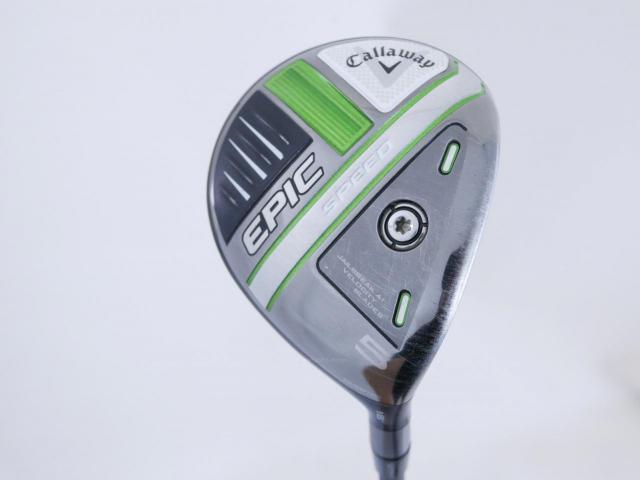 Fairway Wood : callaway : หัวไม้ 5 Callaway EPIC Speed (รุ่นปี 2021) Loft 18 ก้าน HZRDUS Smoke IM10 6.0 Flex SX