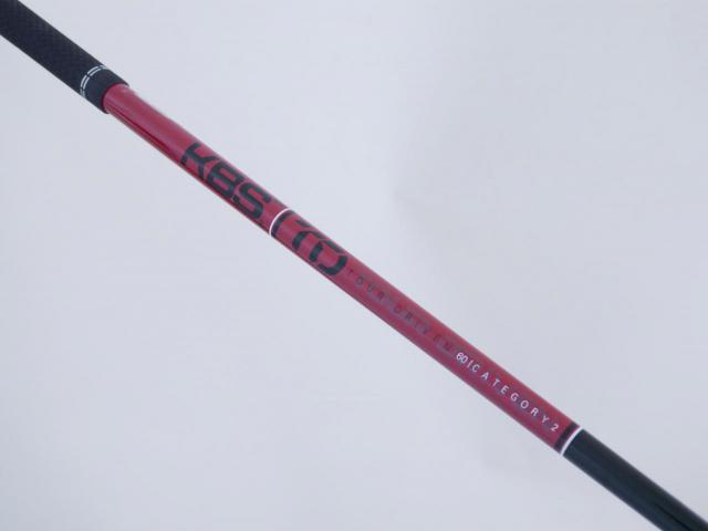 Fairway Wood : callaway : หัวไม้ 3 Callaway Mavrik SUB ZERO (ออกปี 2020) Loft 15 ก้าน KBS TD Tour Driven 60 Flex S
