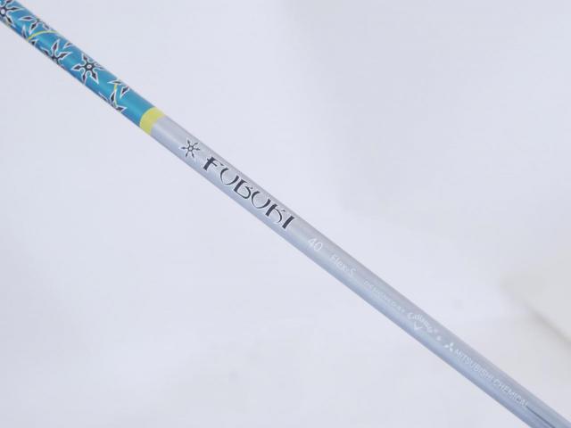 Fairway Wood : callaway : หัวไม้ 5 Callaway Rogue Star Loft 18 ก้าน Mitsubishi FUBUKI 40 Flex S