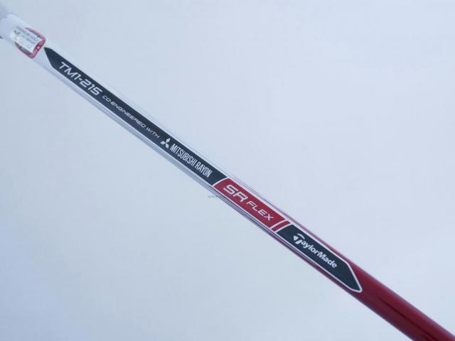 Fairway Wood : Taylormade : หัวไม้ 3 Taylormade AERO Burner Loft 15 Flex SR