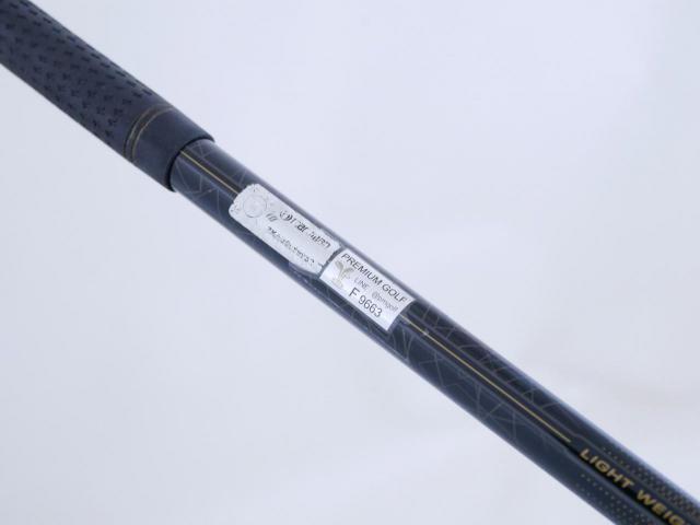 Driver : Maruman : ไดรเวอร์ Maruman Shuttle Type X Gold (ออกปี 2020) Loft 10.5 Flex R