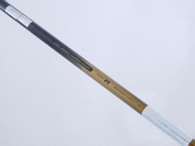 Driver : Maruman : ไดรเวอร์ Maruman Shuttle Type X Gold (ออกปี 2020) Loft 10.5 Flex R