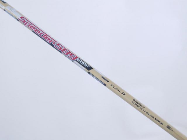 Driver : Katana : **มีบุบ** ไดรเวอร์ Katana Sword Sniper 589 (ปี 2017) Loft 10.5 ก้าน Fujikura Speeder 589 Flex R