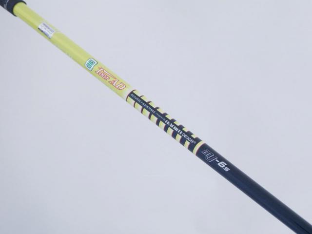 Driver : PING : ไดรเวอร์ Ping G440 Max (ออกปี 2025 Japan Spec) Loft 9 ก้าน Tour AD MJ-6 Flex S