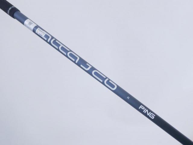 Driver : PING : ไดรเวอร์ Ping G425 LST (รุ่นปี 2021 Japan Spec) Loft 9 ก้าน Ping Alta J CB Flex R