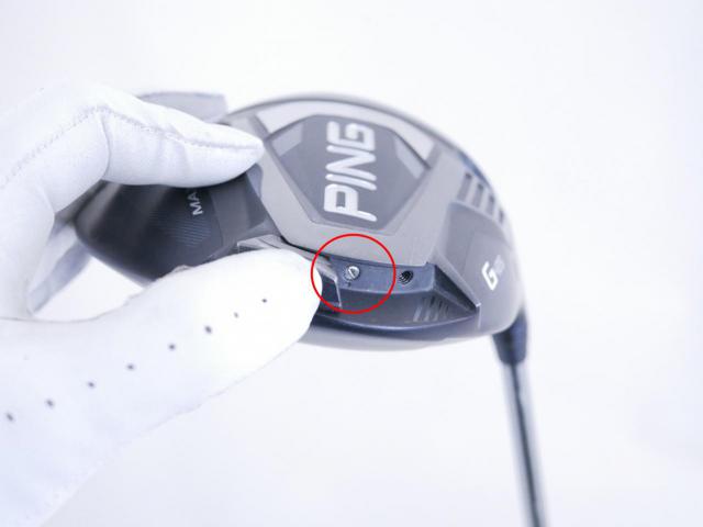 Driver : PING : **มีตำหนิ**ไดรเวอร์ Ping G425 MAX (รุ่นปี 2021 Japan Spec) Loft 9 ก้าน Ping 75 Flex S