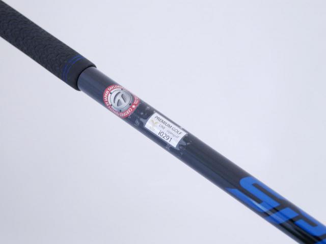 Driver : Taylormade : ไดรเวอร์ Taylormade Qi10 MAX LITE (ออกปี 2024) Loft 10.5 ก้าน Fujikura Speeder NX Flex R