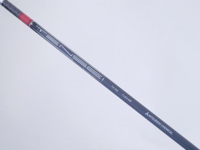 Driver : Taylormade : ไดรเวอร์ Taylormade Stealth (ออกปี 2022 Japan Spec.) Loft 10.5 ก้าน Mitsubishi TENSEI TM50 Flex SR
