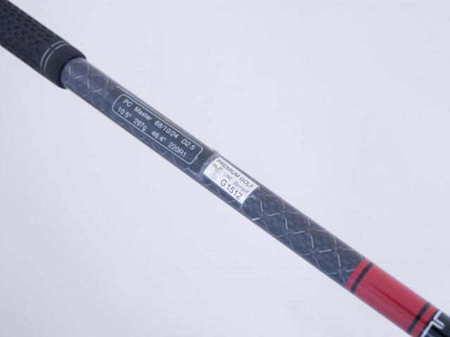 Driver : Taylormade : ไดรเวอร์ Taylormade Stealth (ออกปี 2022 Japan Spec.) Loft 10.5 ก้าน Mitsubishi TENSEI TM50 Flex SR