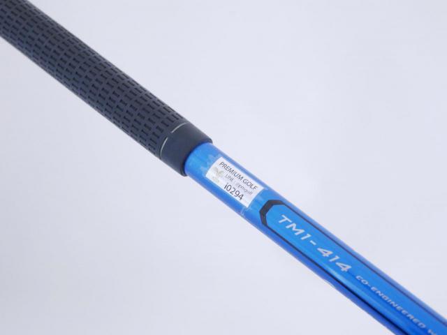 Driver : Taylormade : Taylormade SLDR 460 S Loft 10 Flex SR