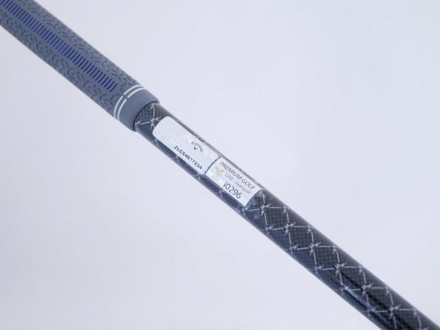 Driver : Callaway : ไดรเวอร์ Callaway Quantum Max D (รุ่นล่าสุด ออกปี 2026) Loft 10.5 ก้าน Mitsubishi TENSEI 60 Flex SR