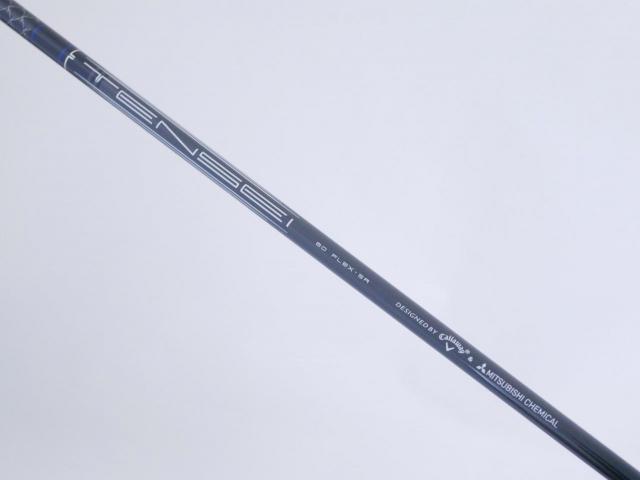 Driver : Callaway : ไดรเวอร์ Callaway Quantum Max D (รุ่นล่าสุด ออกปี 2026) Loft 10.5 ก้าน Mitsubishi TENSEI 60 Flex SR