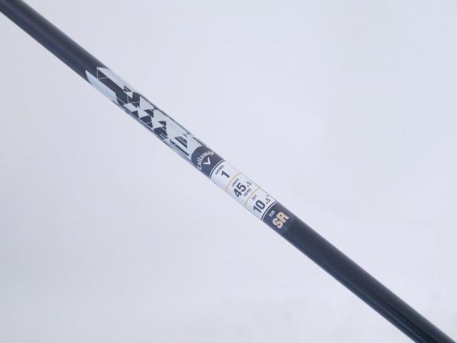 Driver : Callaway : ไดรเวอร์ Callaway Quantum Max D (รุ่นล่าสุด ออกปี 2026) Loft 10.5 ก้าน Athlemax 50 Flex SR