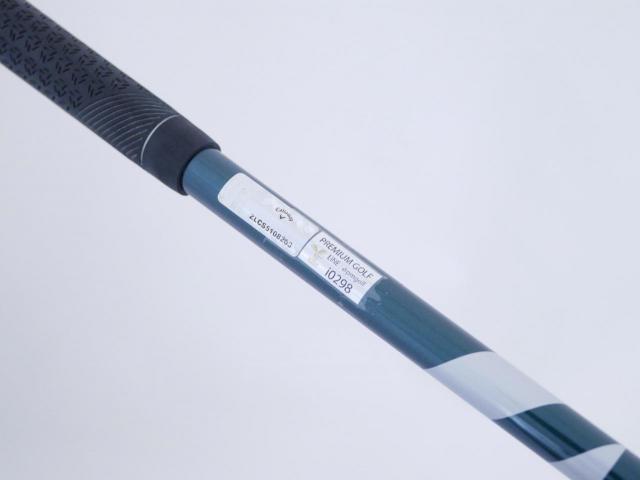 Driver : Callaway : ไดรเวอร์ Callaway Quantum Max (รุ่นล่าสุด ออกปี 2026) Loft 10.5 ก้าน Fujikura Ventus 5 Flex S
