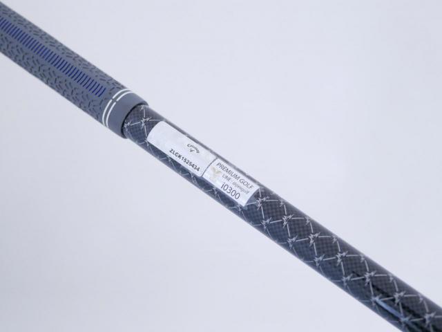 Driver : Callaway : ไดรเวอร์ Callaway Paradym Ai SMOKE MAX (รุ่นปี 2024 Japan Spec.) Loft 10.5 (ปรับได้) ก้าน Mitsubishi TENSEI 50 Flex SR