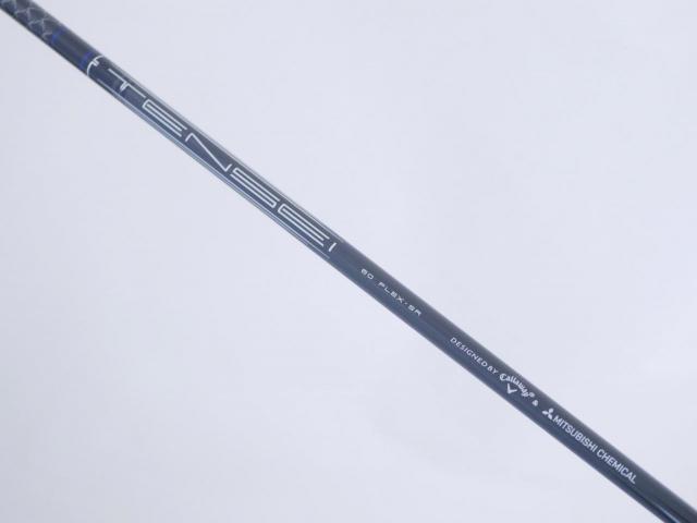 Driver : Callaway : ไดรเวอร์ Callaway Paradym Ai SMOKE MAX (รุ่นปี 2024 Japan Spec.) Loft 9 (ปรับได้) ก้าน Mitsubishi TENSEI 60 Flex SR