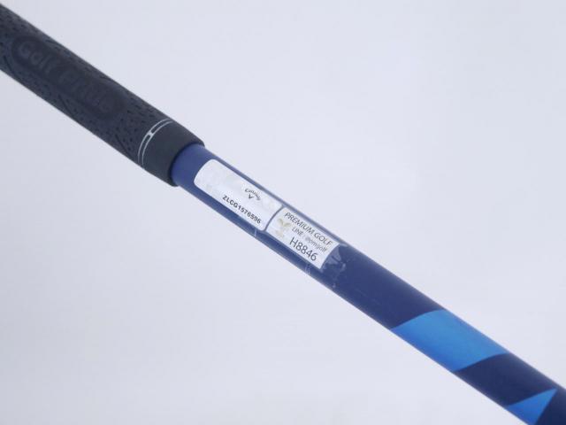 Driver : Callaway : ไดรเวอร์ Callaway Paradym X (รุ่นปี 2023 Japan Spec.) Loft 10.5 (ปรับได้) ก้าน Fujikura Ventus TR 5 Flex SR