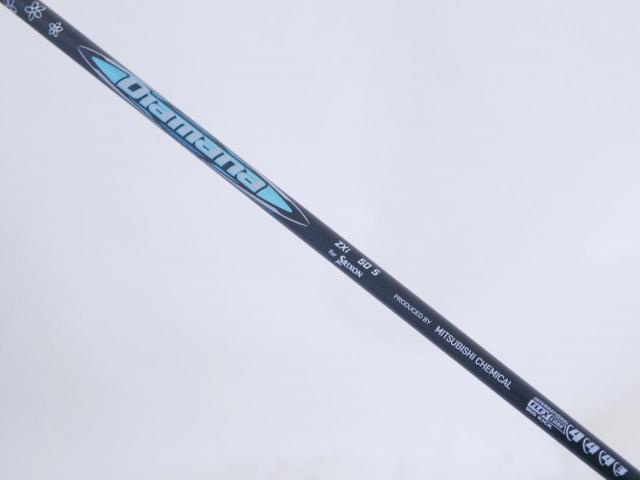 Driver : Other Brand : ไดรเวอร์ Srixon ZXi MAX (ออกปี 2025) Loft 10.5 ก้าน Mitsubishi Diamana ZXi 50 Flex S