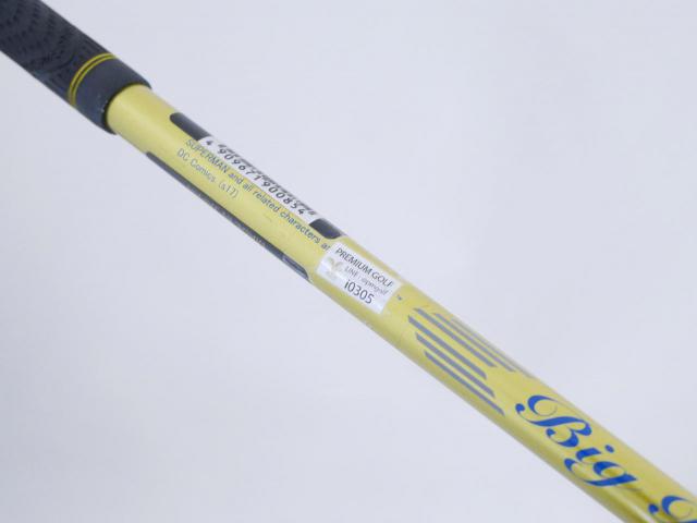 Driver : Superman : ไดรเวอร์ Superman EG006 COR (ปี 2022 ตีไกลมากๆ) Loft 9 ก้าน Big Blue V6 Flex S