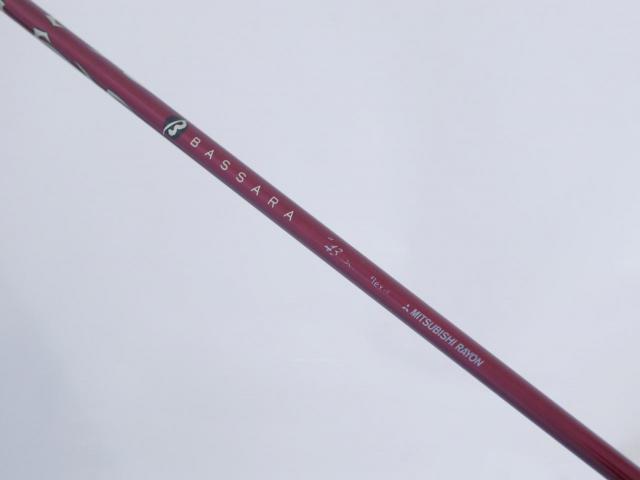 Driver : Katana : Katana Sword Izu Max Cor (รุ่นยอดนิยม หน้าบางและเด้งสุดๆ) Loft 9 ก้าน Mitsubishi BASSARA 43 Flex R