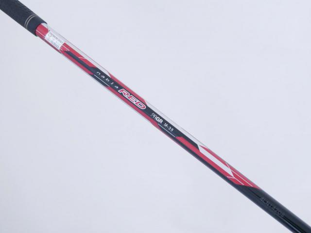 Driver : PRGR : ไดรเวอร์ PRGR ID Nabla RED VER II (รุ่นท้อป ออกปี 2015) Loft 11.5 ก้าน M-35 (Flex R2)